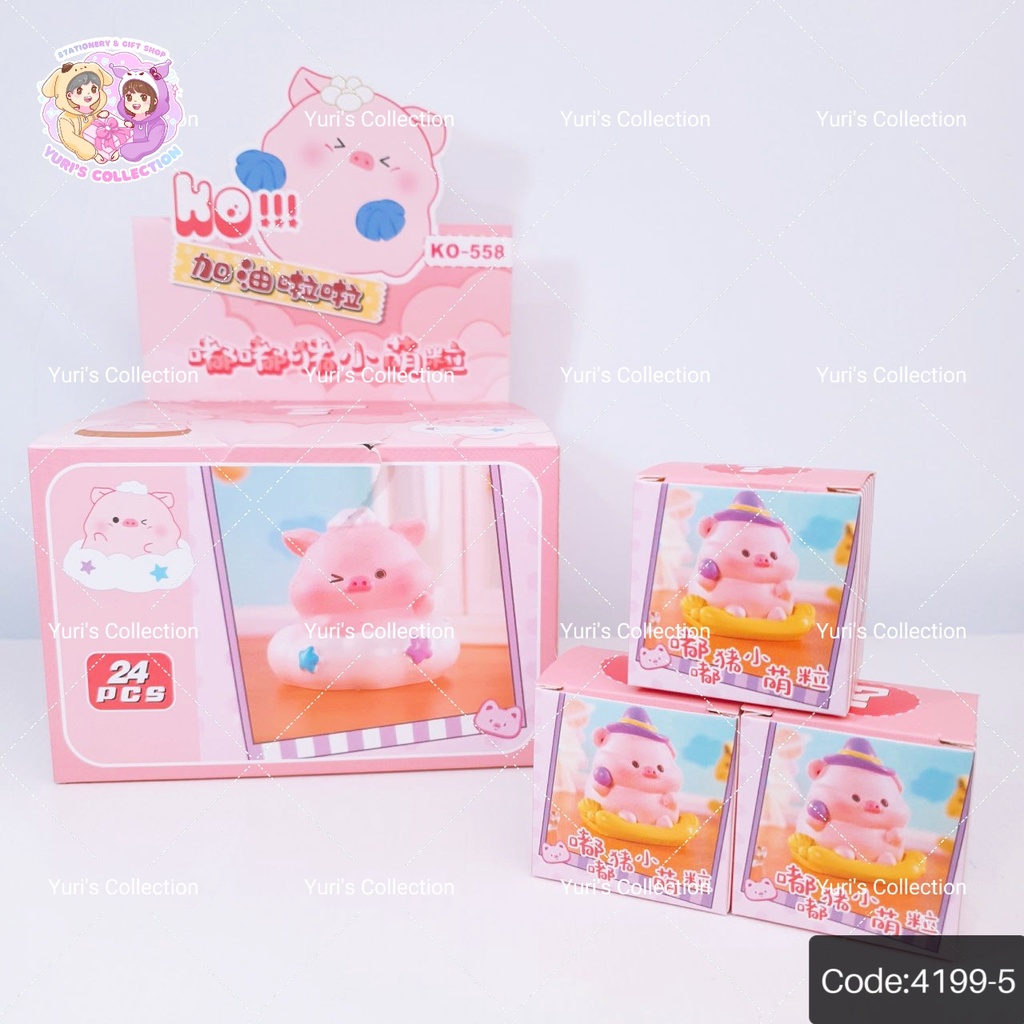 Blind Box Figure "Cute Piggy"