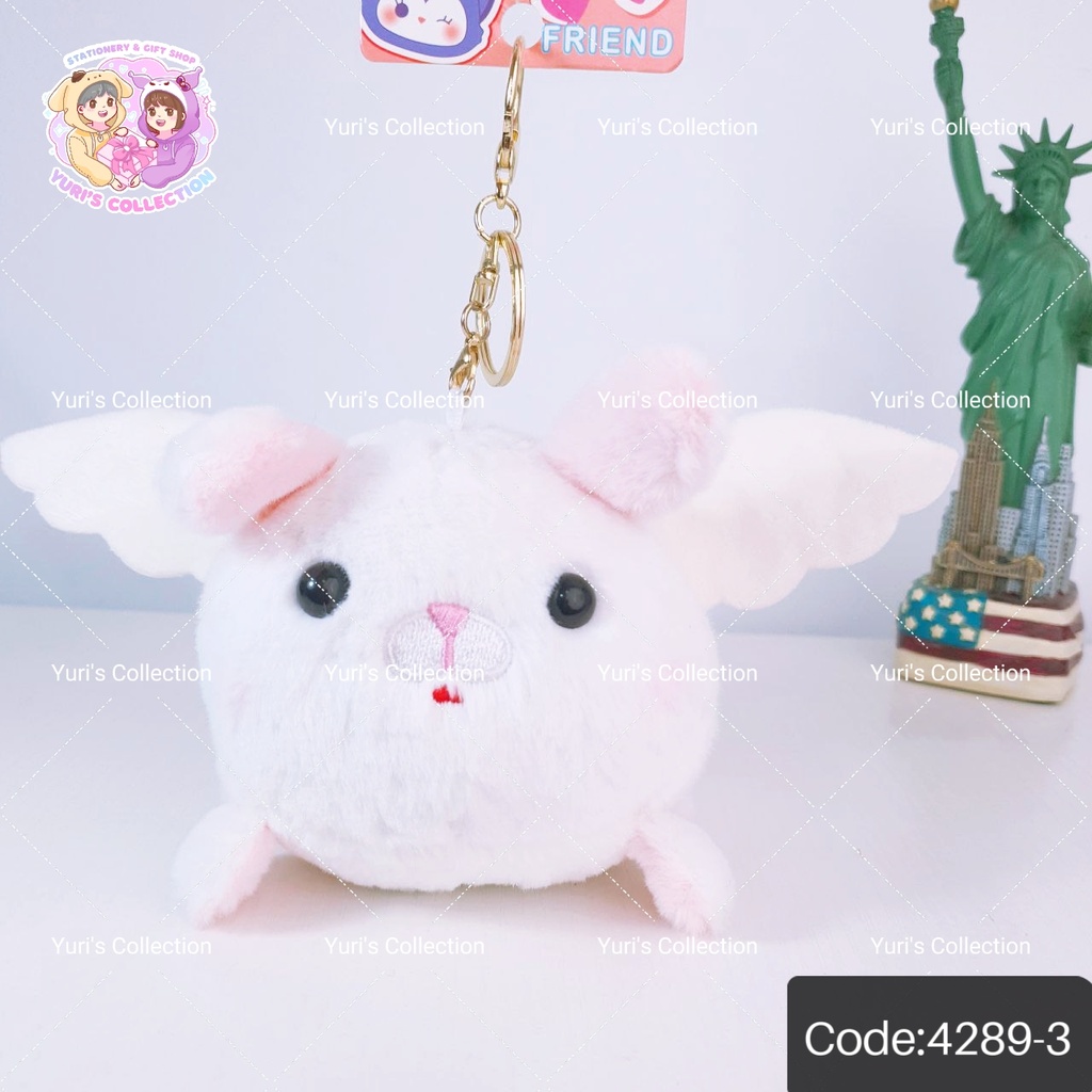 Rabbit Wings Tail Moving Plush Keychain / White 