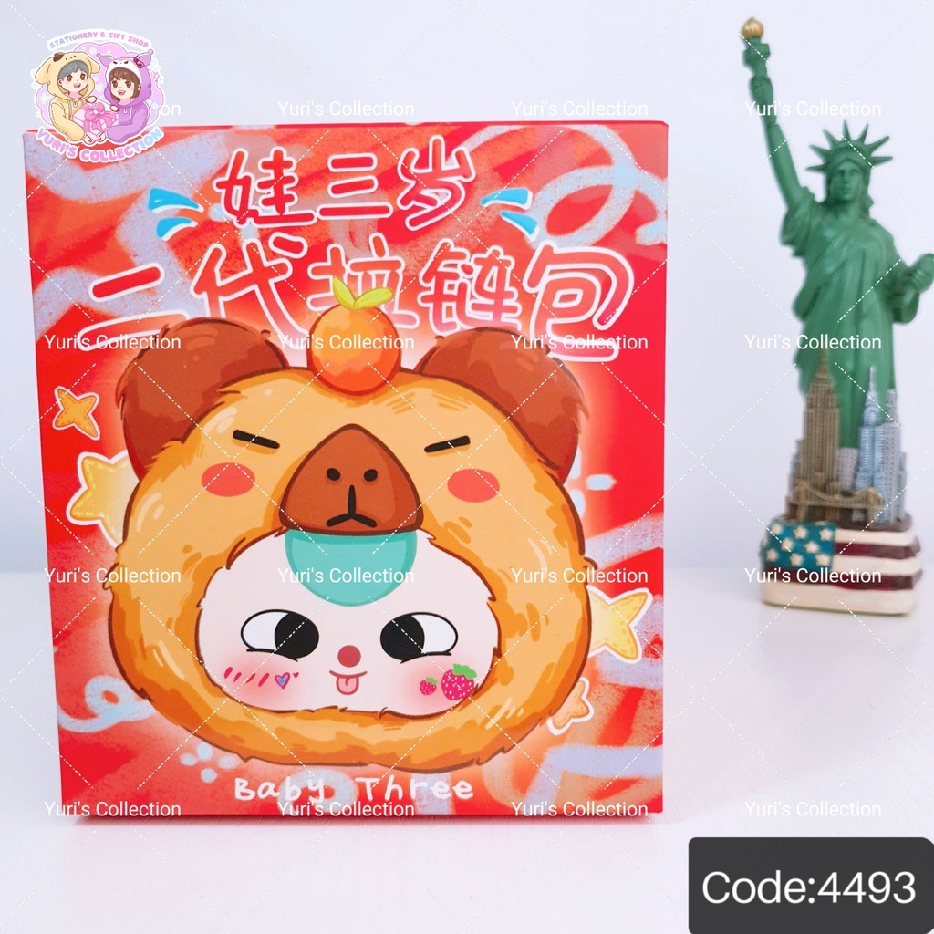 Blind Box Baby Three "Year-Old Plush 2nd Generation Zipper Bag"