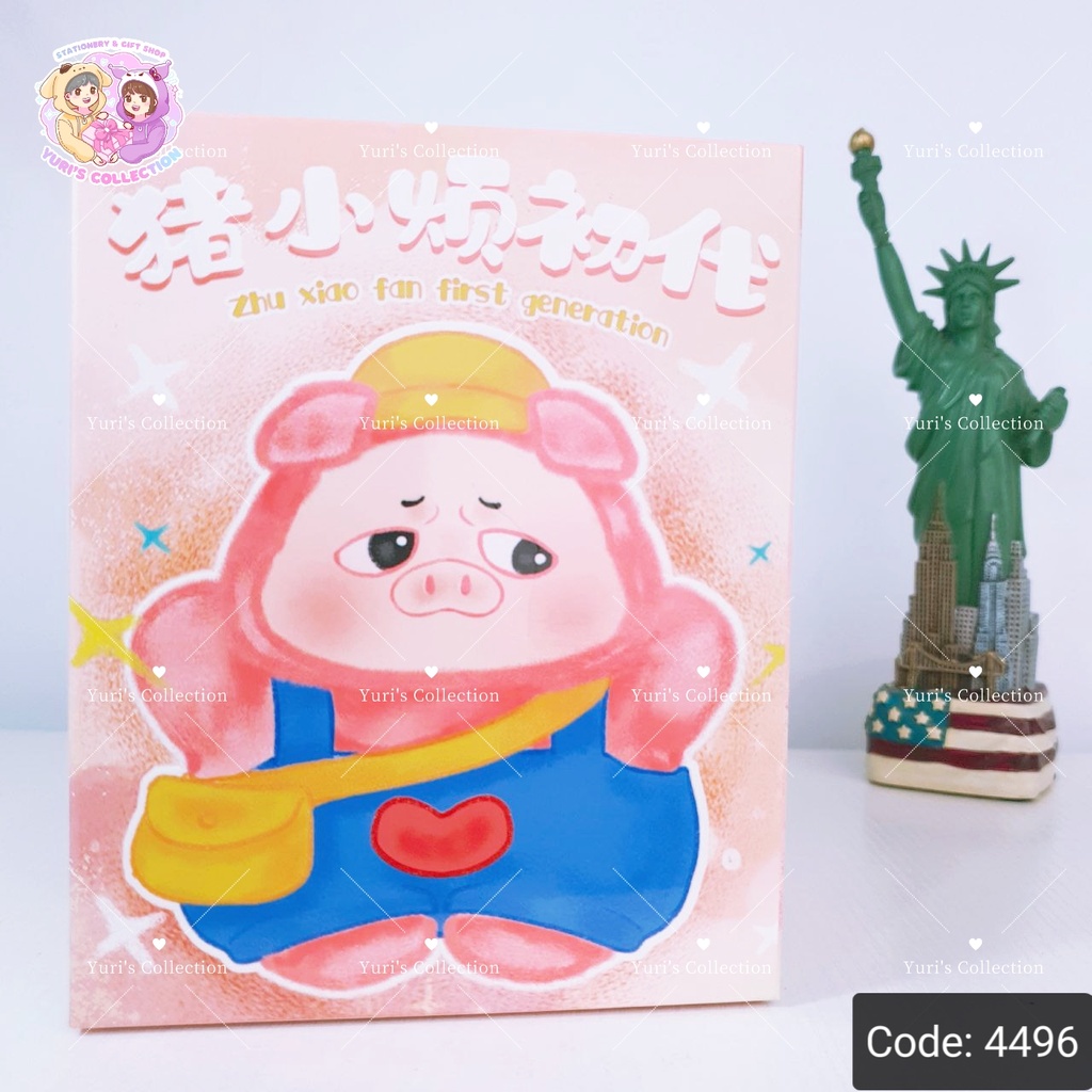 Blind Box "ZhuXiaoFan First Generation"