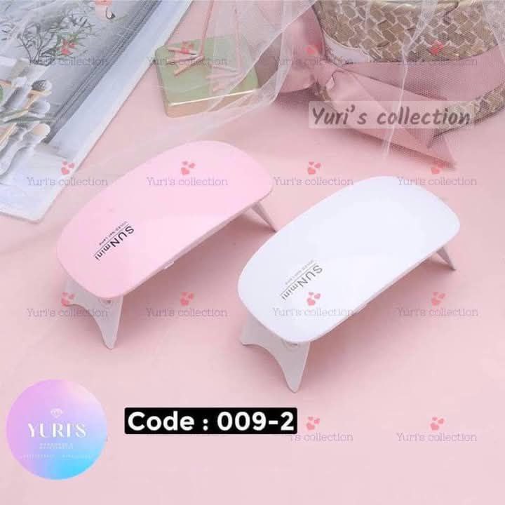 Sunmini UV LED Nail Lamp Mini