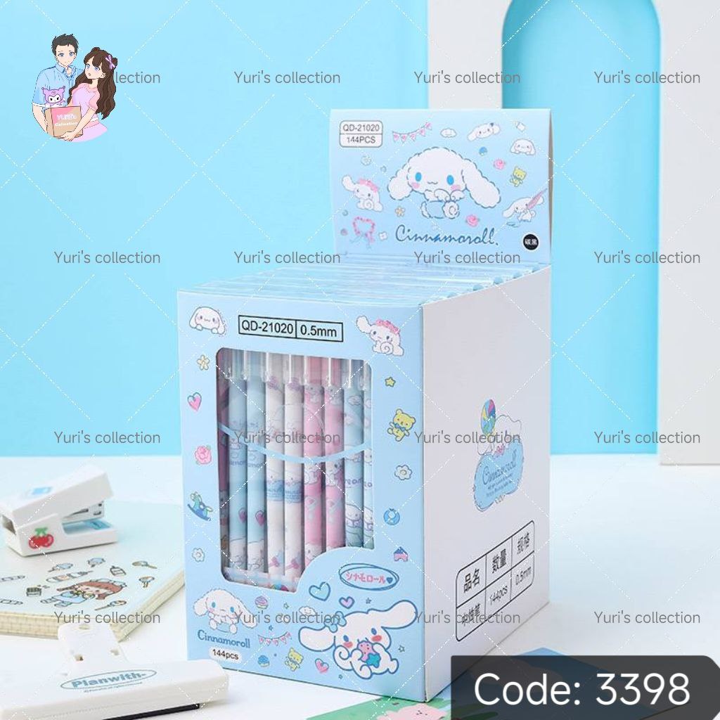 Cinnamon Pen (12pcs)