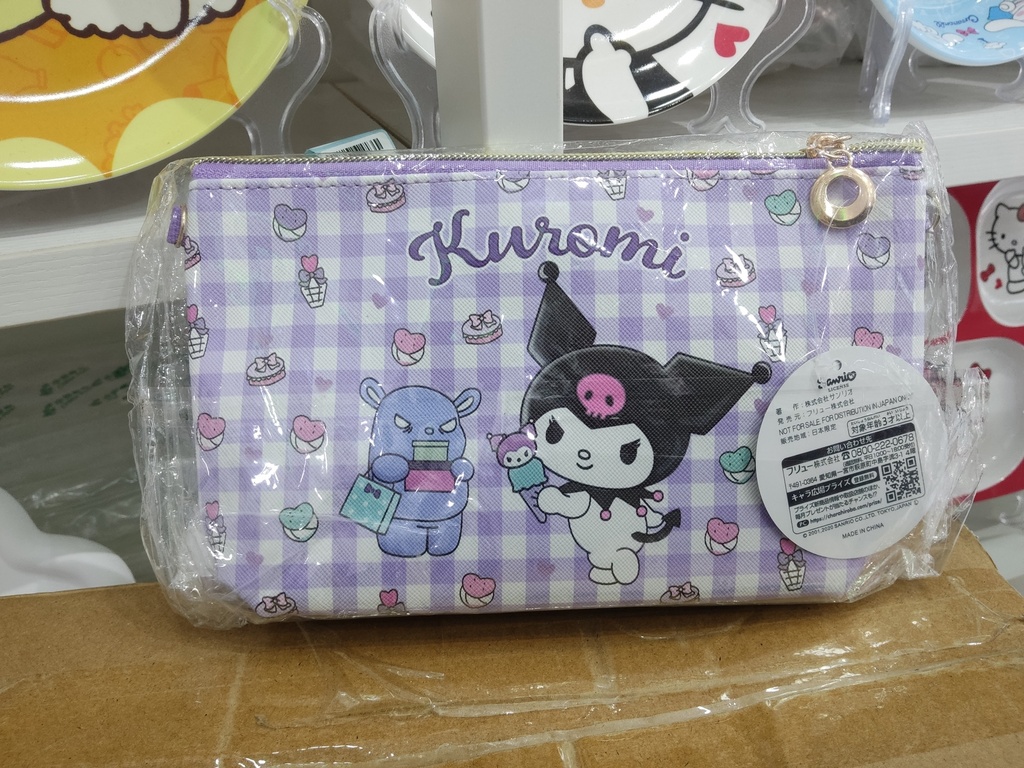 CrossBody Bag 2in1 \ Kuromi 