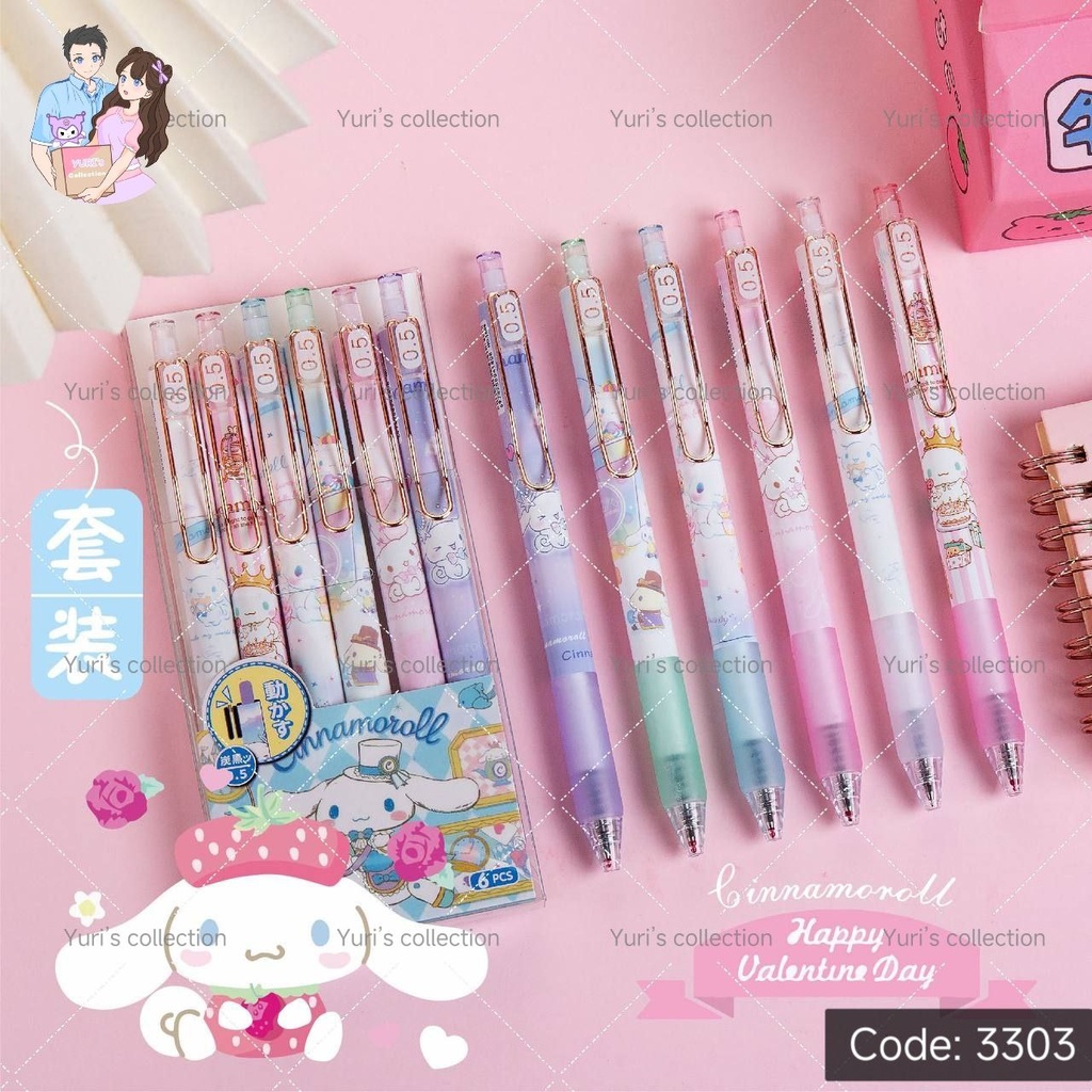 Cinnamon Pen *12pcs*