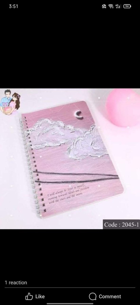 MOKA View Book