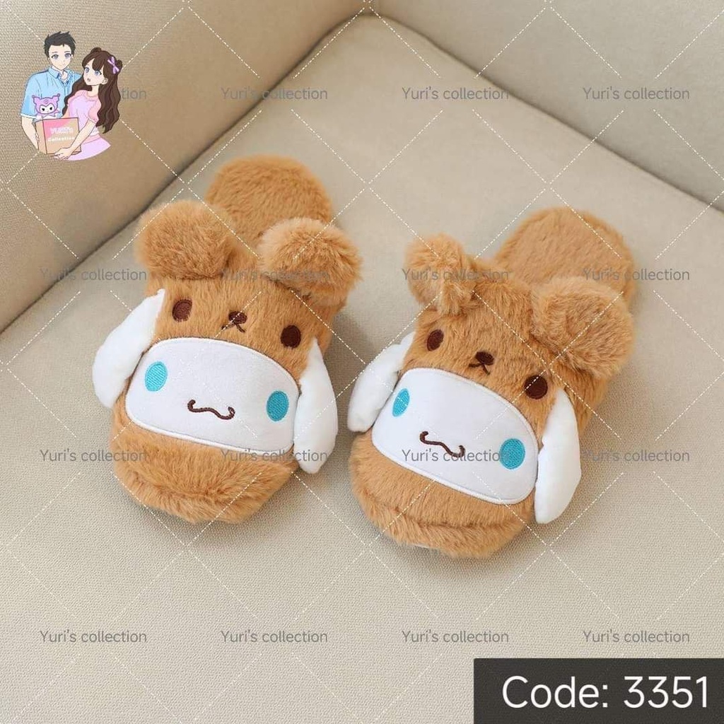 Cinnamon Shoe