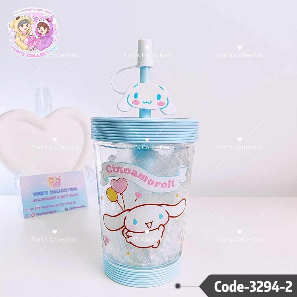 Cinnamon water Cup with Pipe