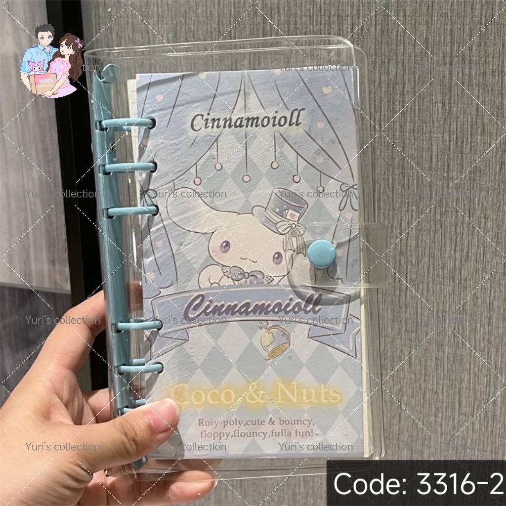 Binder Book \ Cinnamon