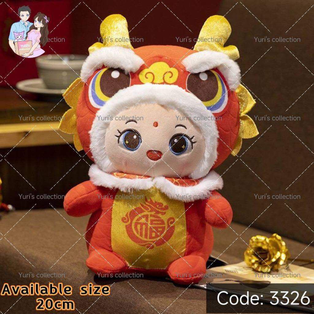 Chinese Fluffy Plush (20cm)