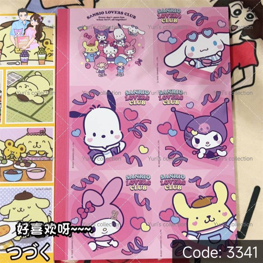 Sanrio Book