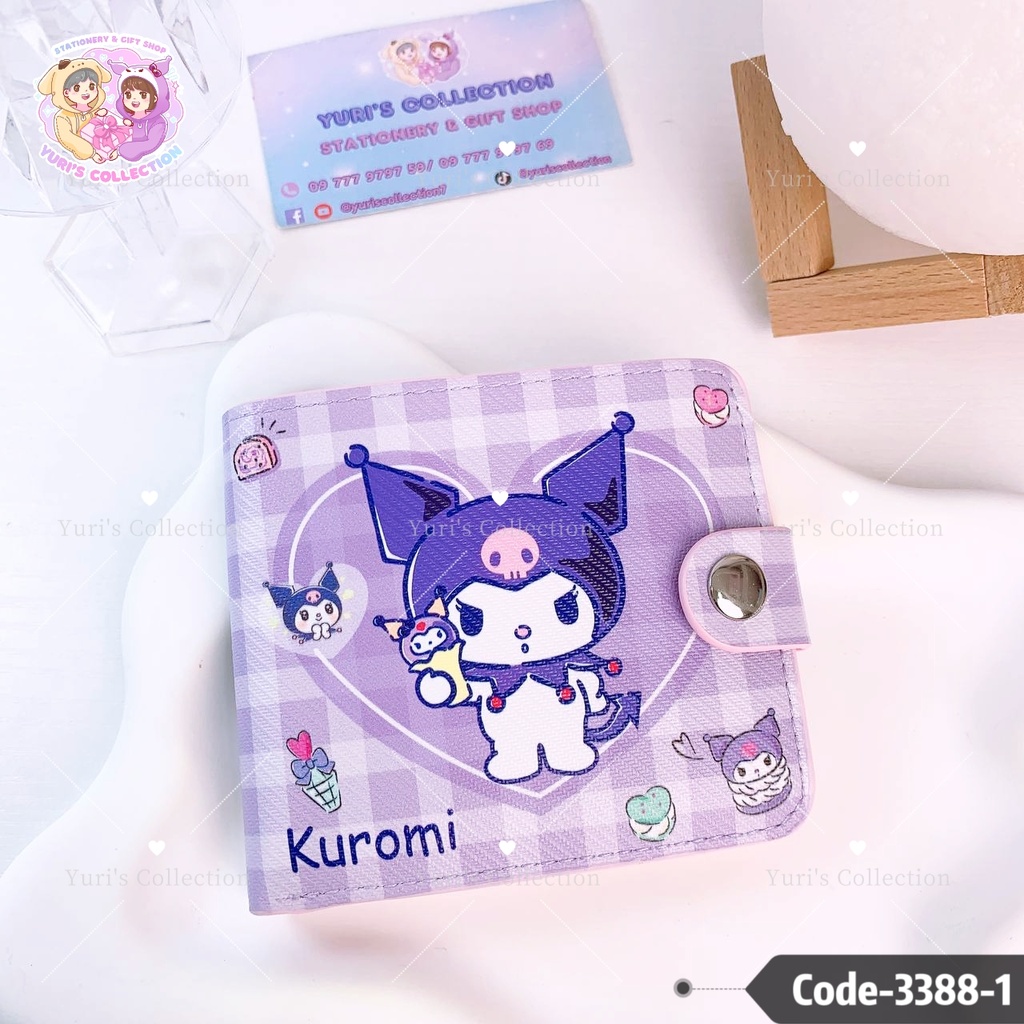 Sanrio Wallet \ Kuromi