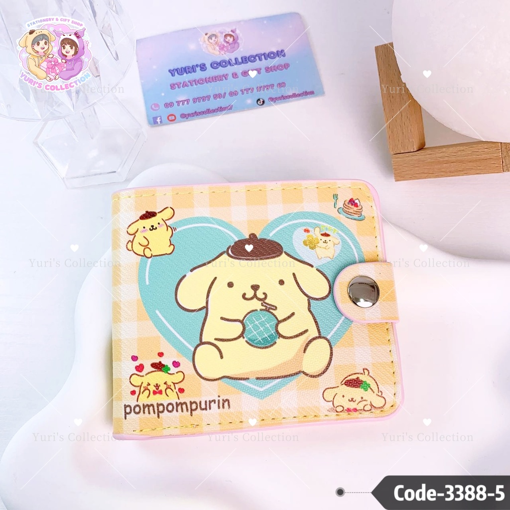 Sanrio Wallet \ PomPom 