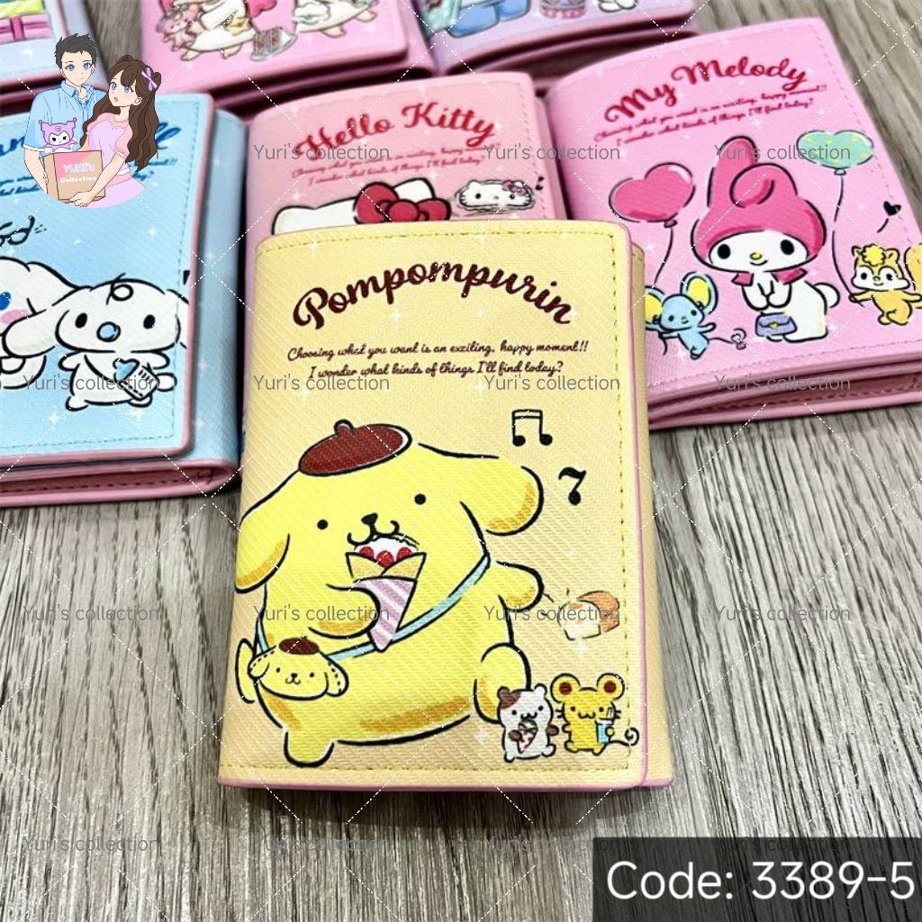 Sanrio Wallet (PomPom)