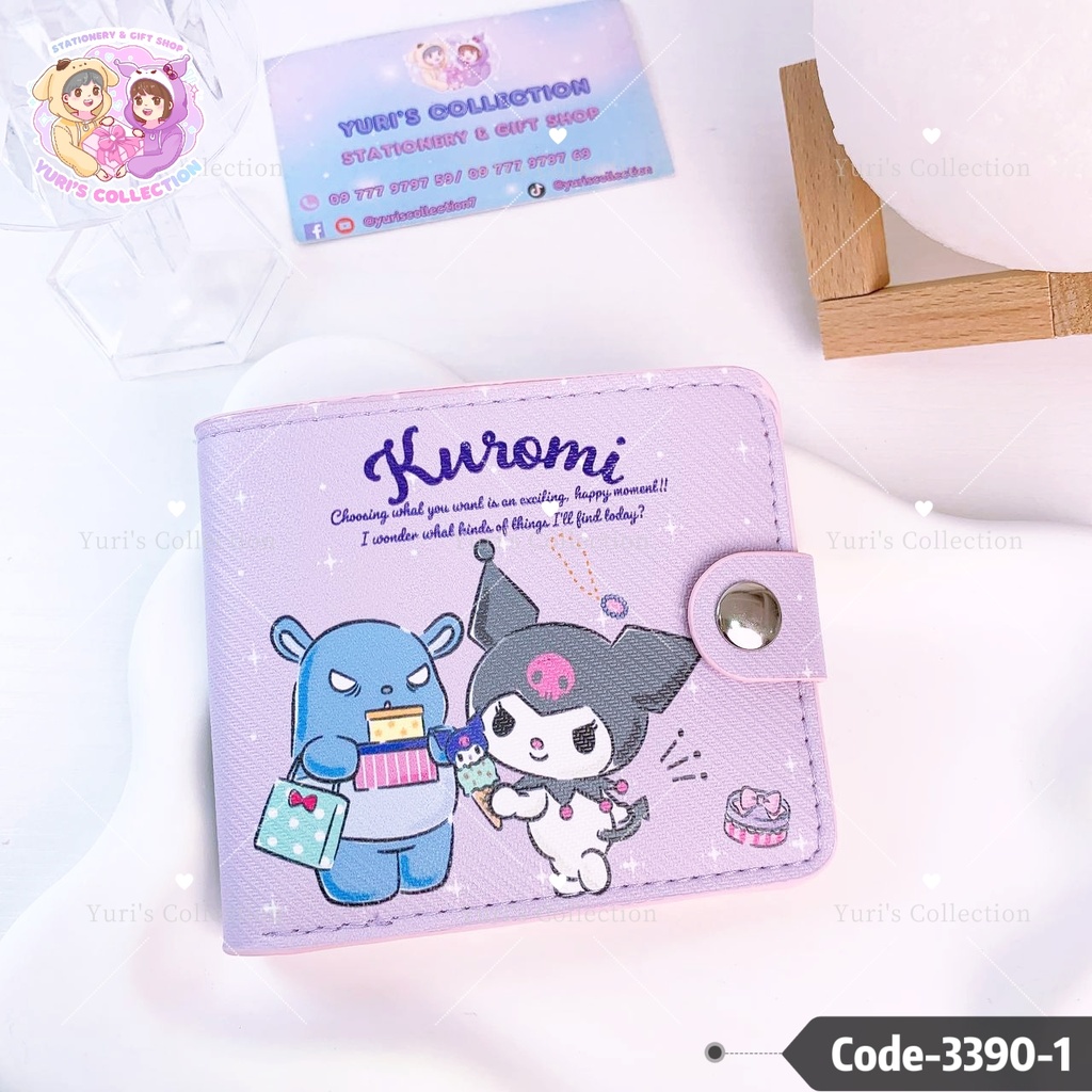Wallet \ Kuromi