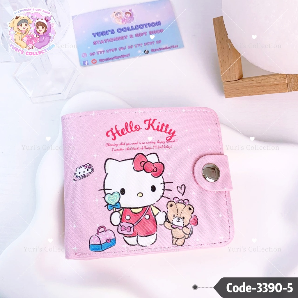 Wallet \ HelloKitty