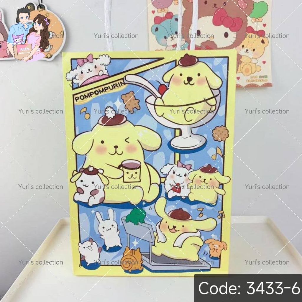 Notebook Bag \ PP 
