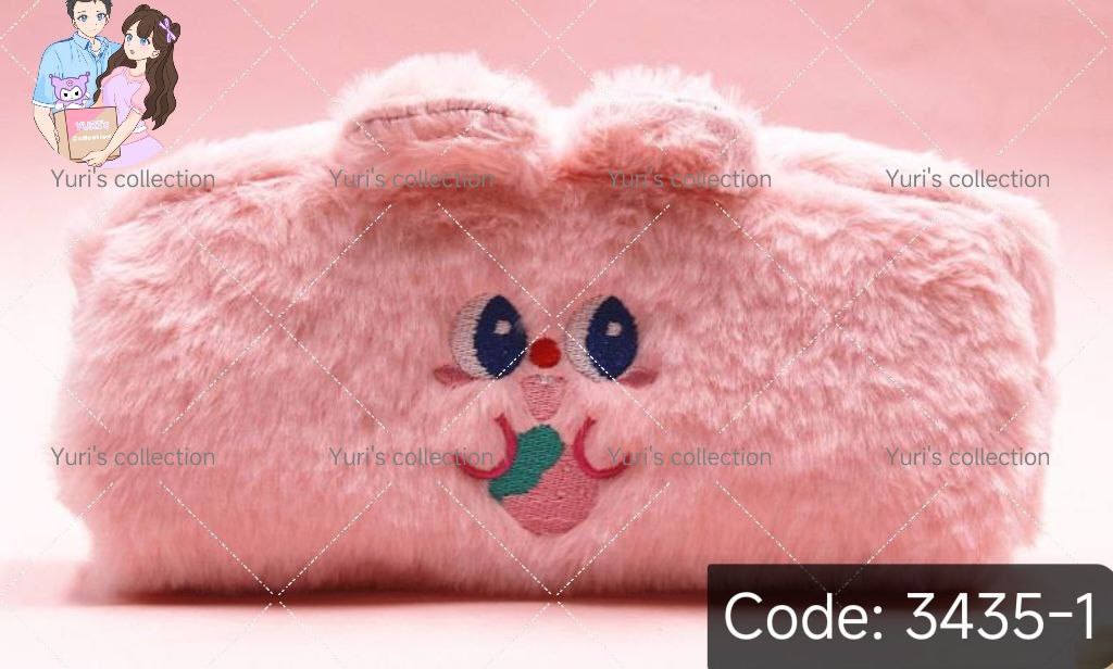Fluffy Pencil Case (pink)