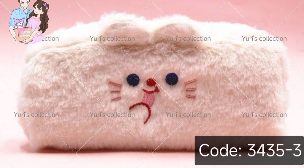 Fluffy Pencil Case (white)