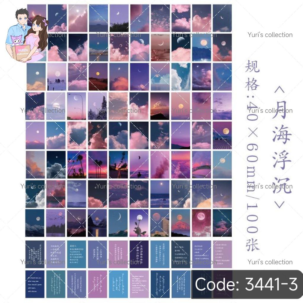 View Sticker