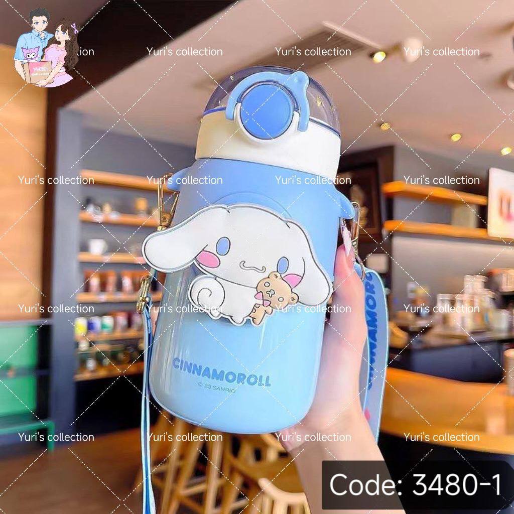 Cinnamon Insulated Water Bottle  
