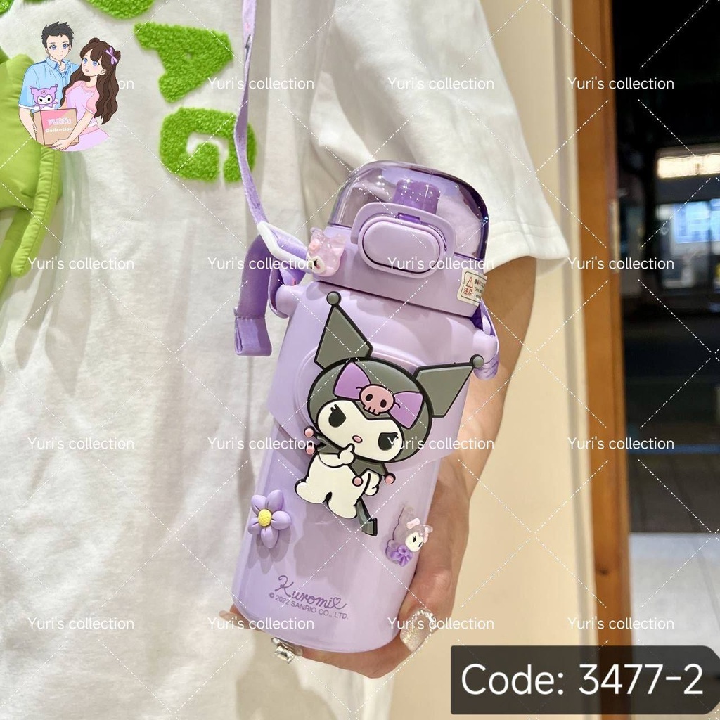 Kuromi Insulated Water Bottle  