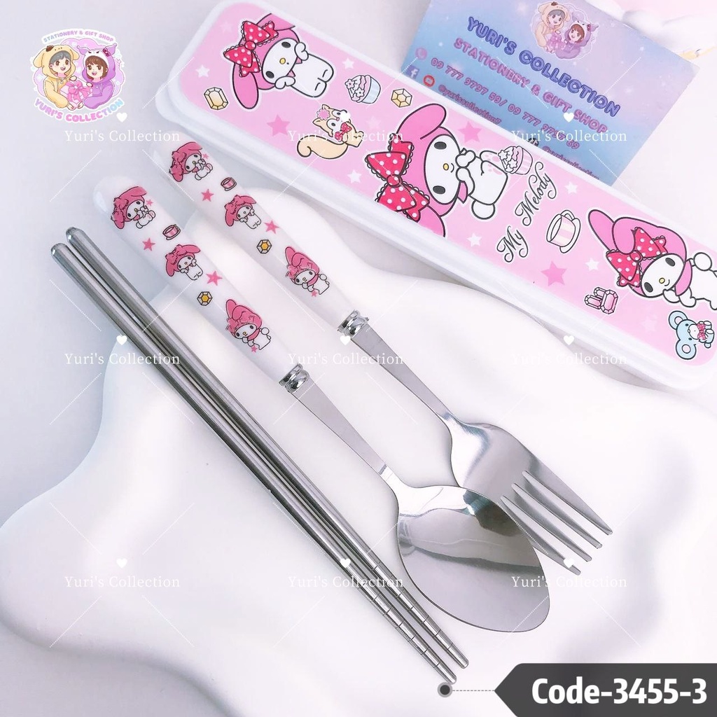 Spoon Set \ MyMelody