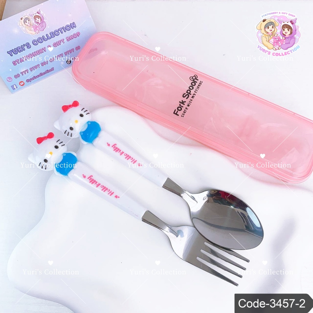 Spoon Set Steel \ HK