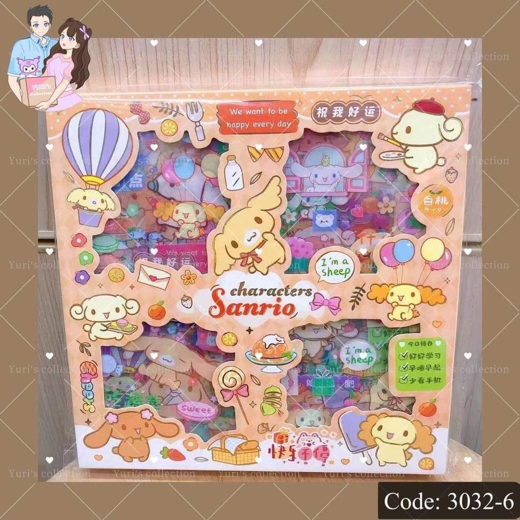 Cinnamon sticker box (32 sheets)(yellow)
