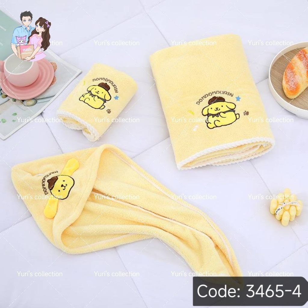 Towel Set \ PomPom
