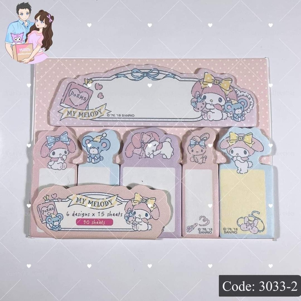 Mymelody sticky note