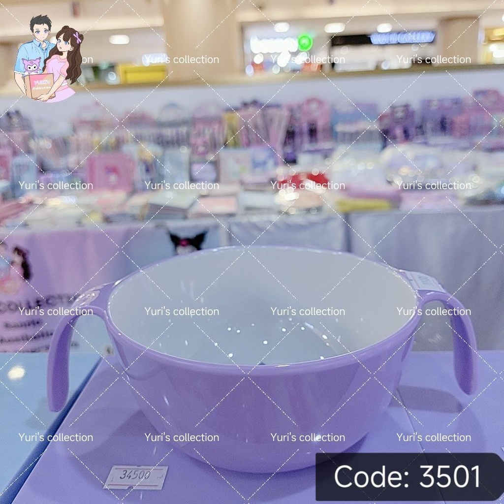 Kuromi Two Handed Cup 