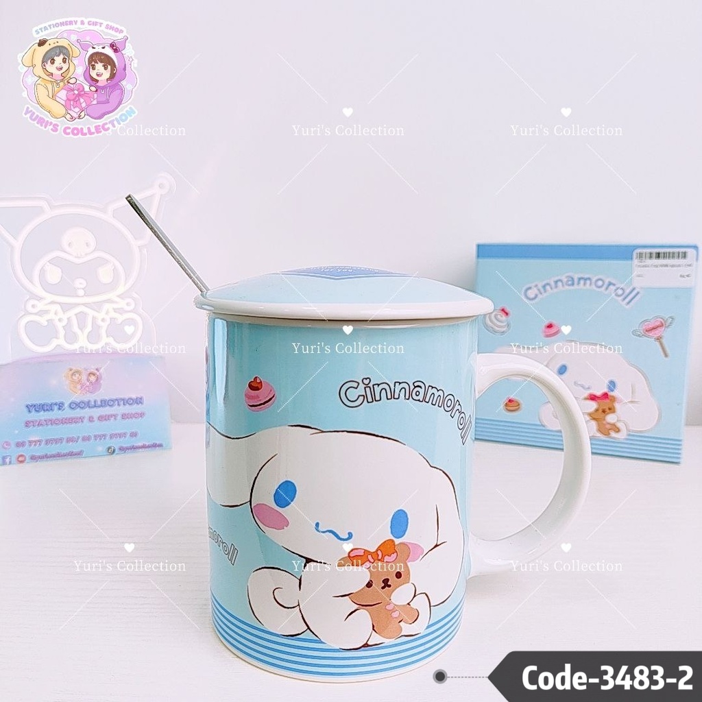 Ceramic Cup With Spoon \ CM