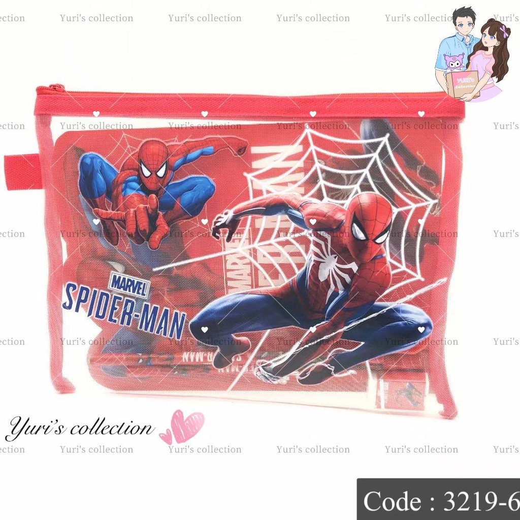 Sanrio Stationary Zip Bag/ Spider