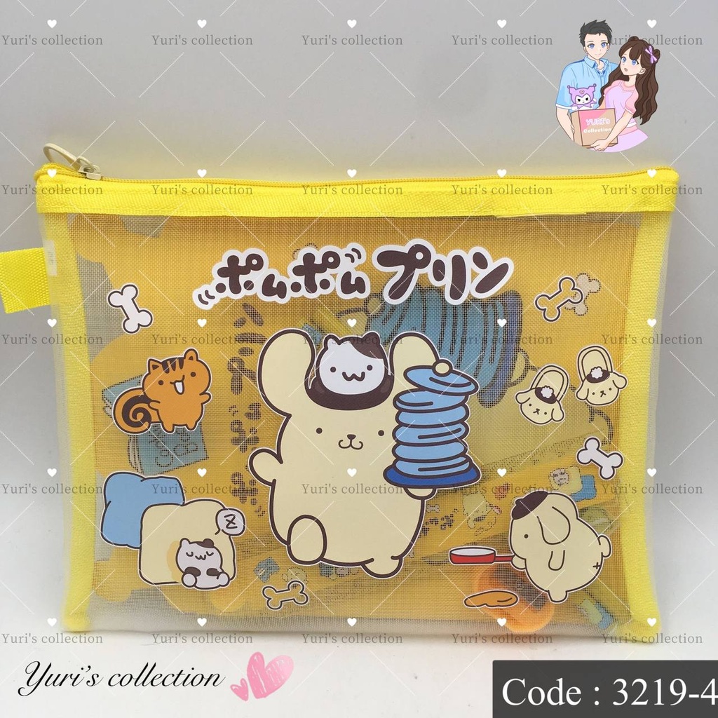 Sanrio Stationary Zip Bag/ PP