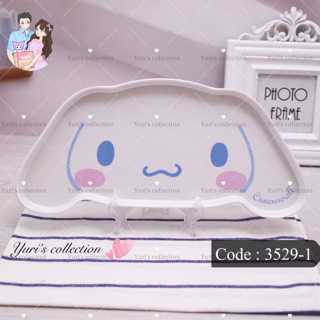 Face Plate \ Cinnamon (L)