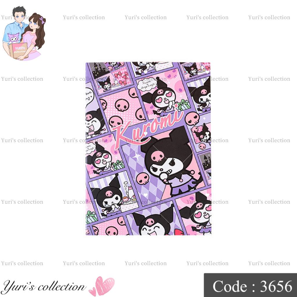 License Book \ Kuromi 