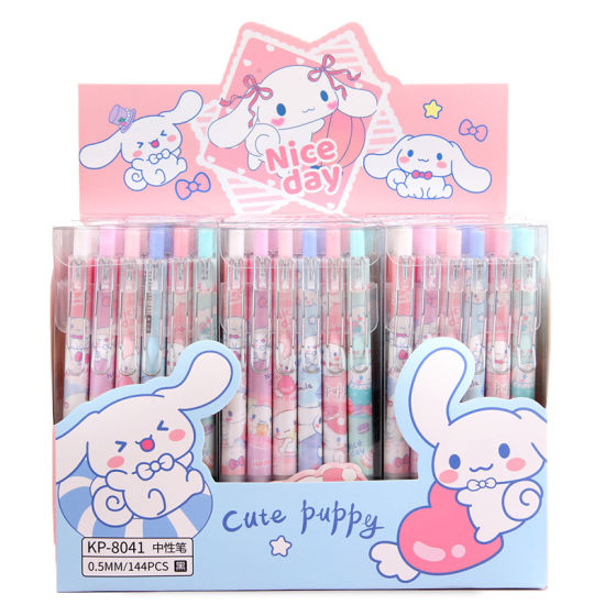 Sanrio Pen (12pcs) / Cinnamon 