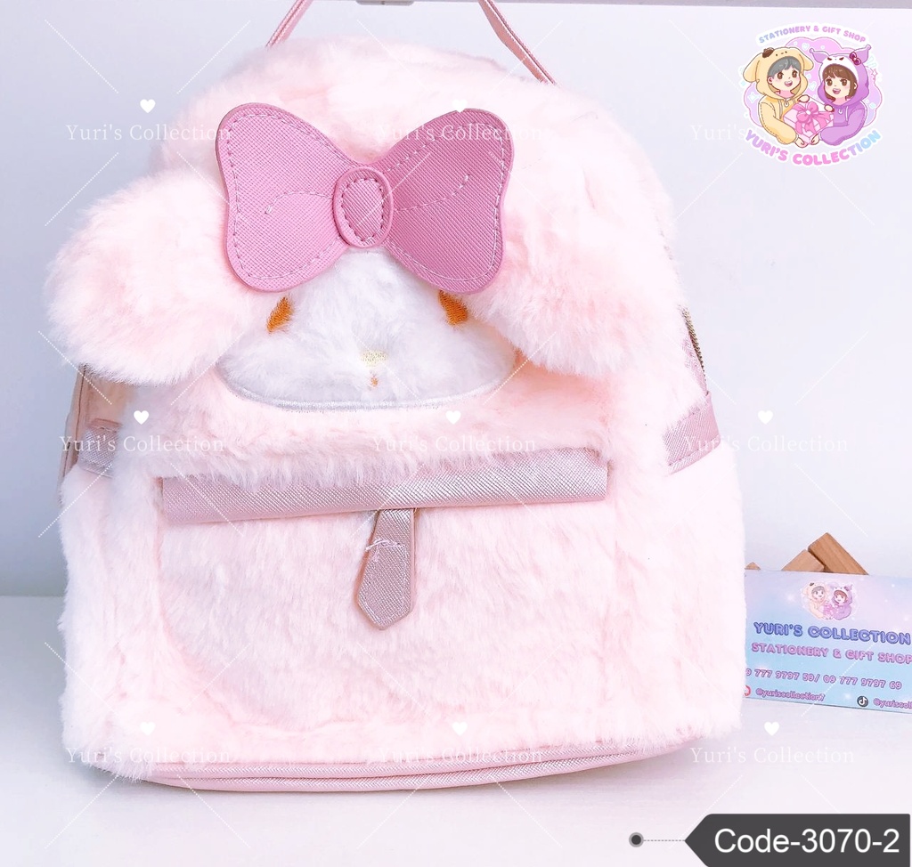 Fluffy Backpack \ MyMelody 