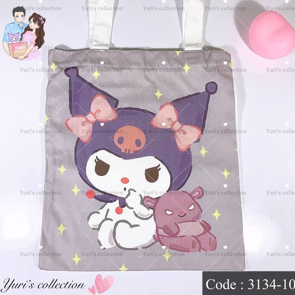 Kuromi Tote Bag (Zip)