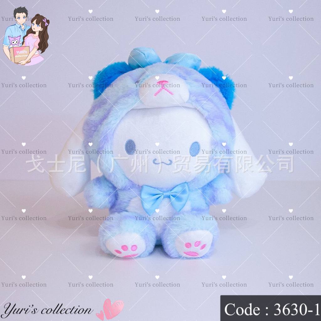 Cinnamon Doll Backpack