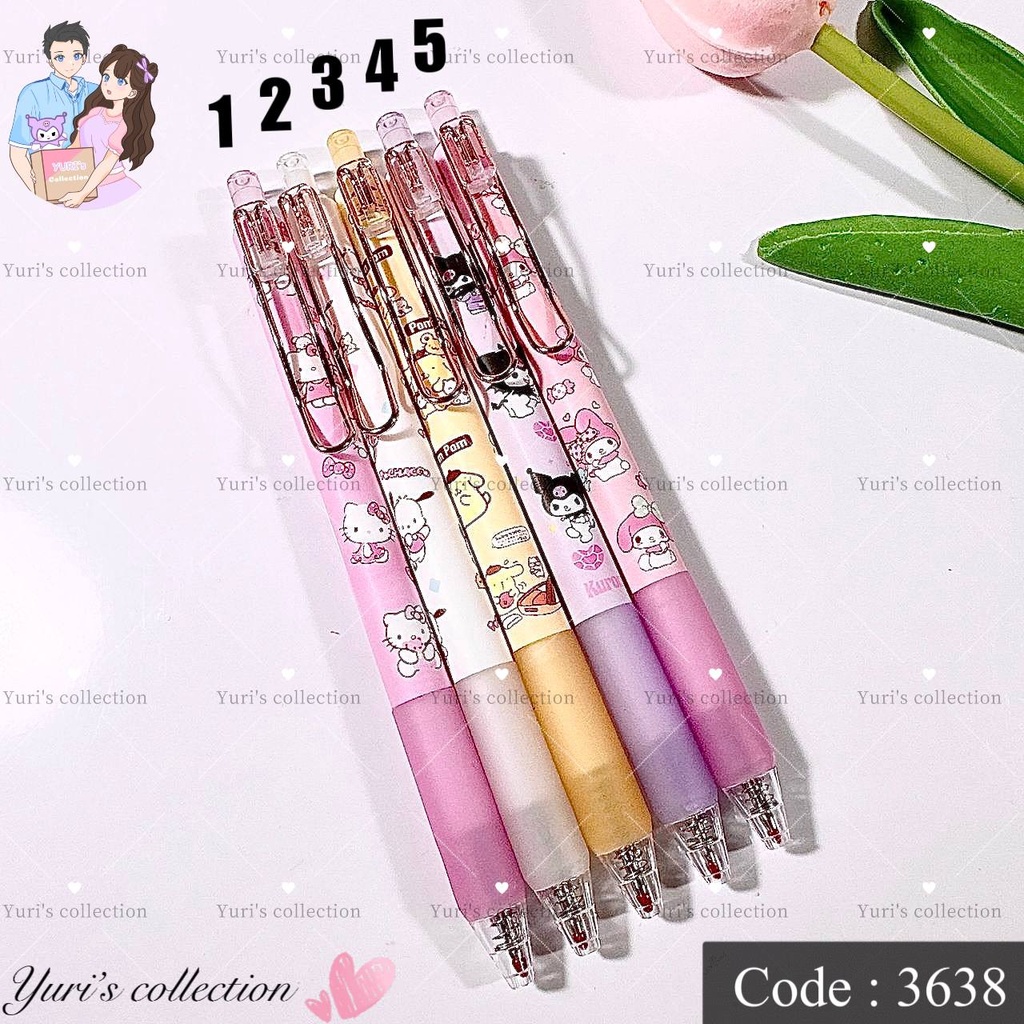 Pom pom purin pen (black)