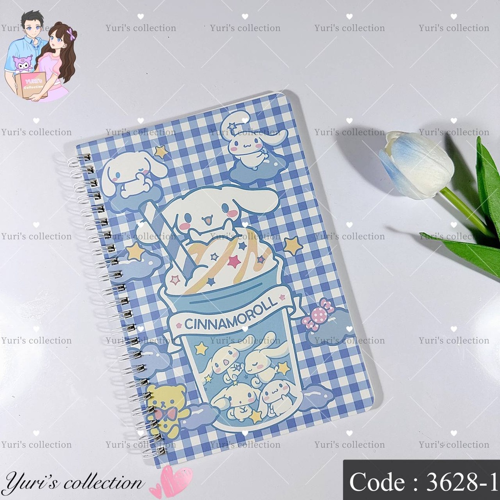 Cinnamon Coil book 