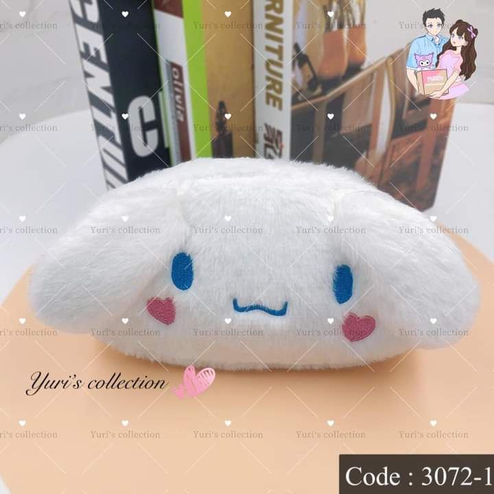 Fluffy Pencil Case \ CM