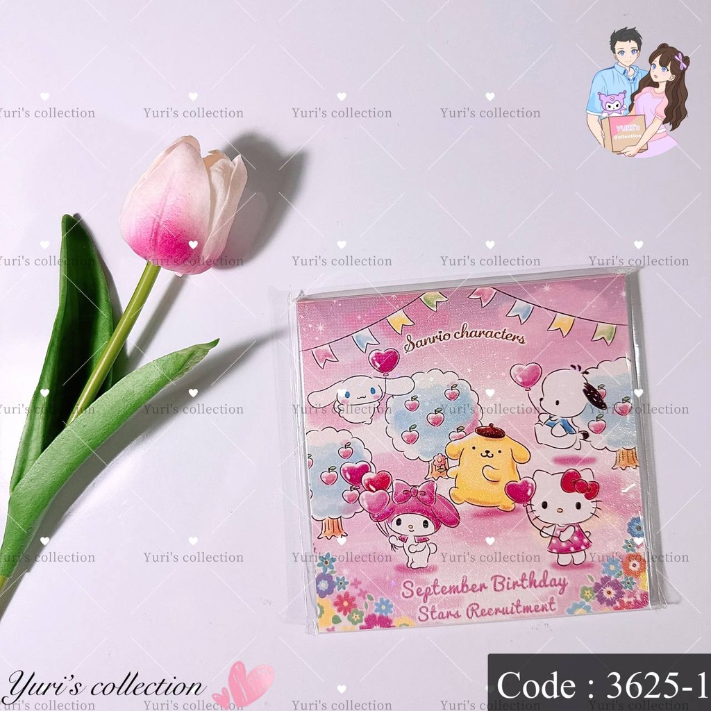 Sticker Book \ Sanrio 