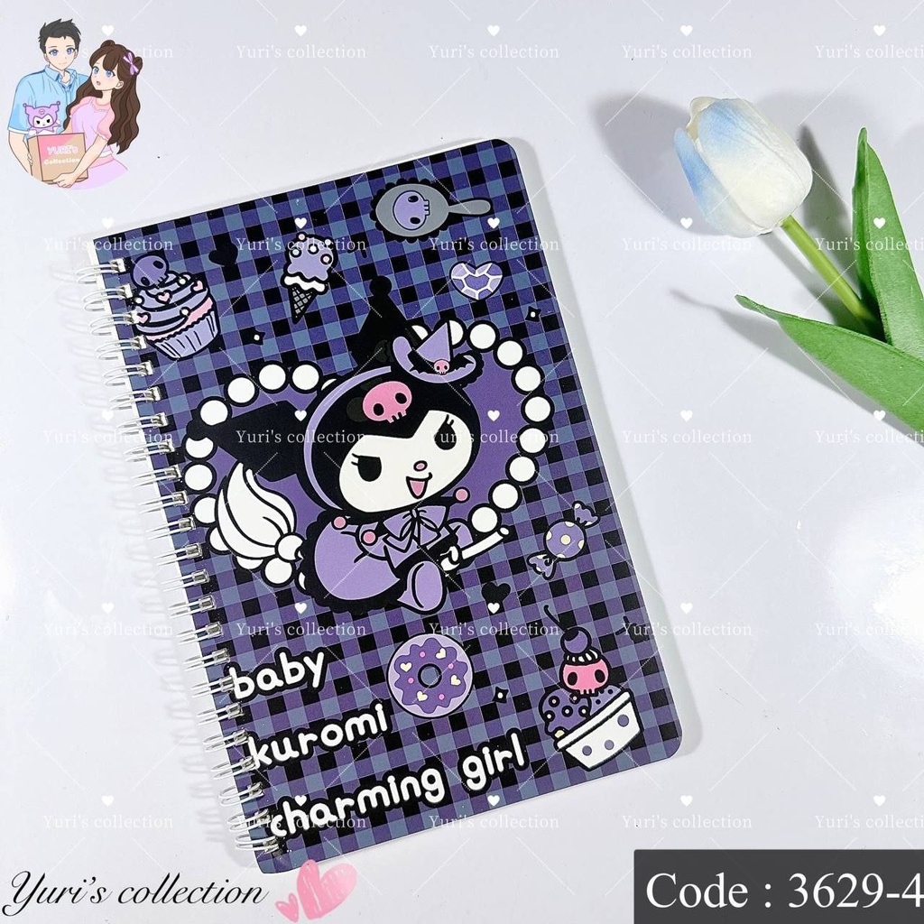 Kuromi Coil Book 
