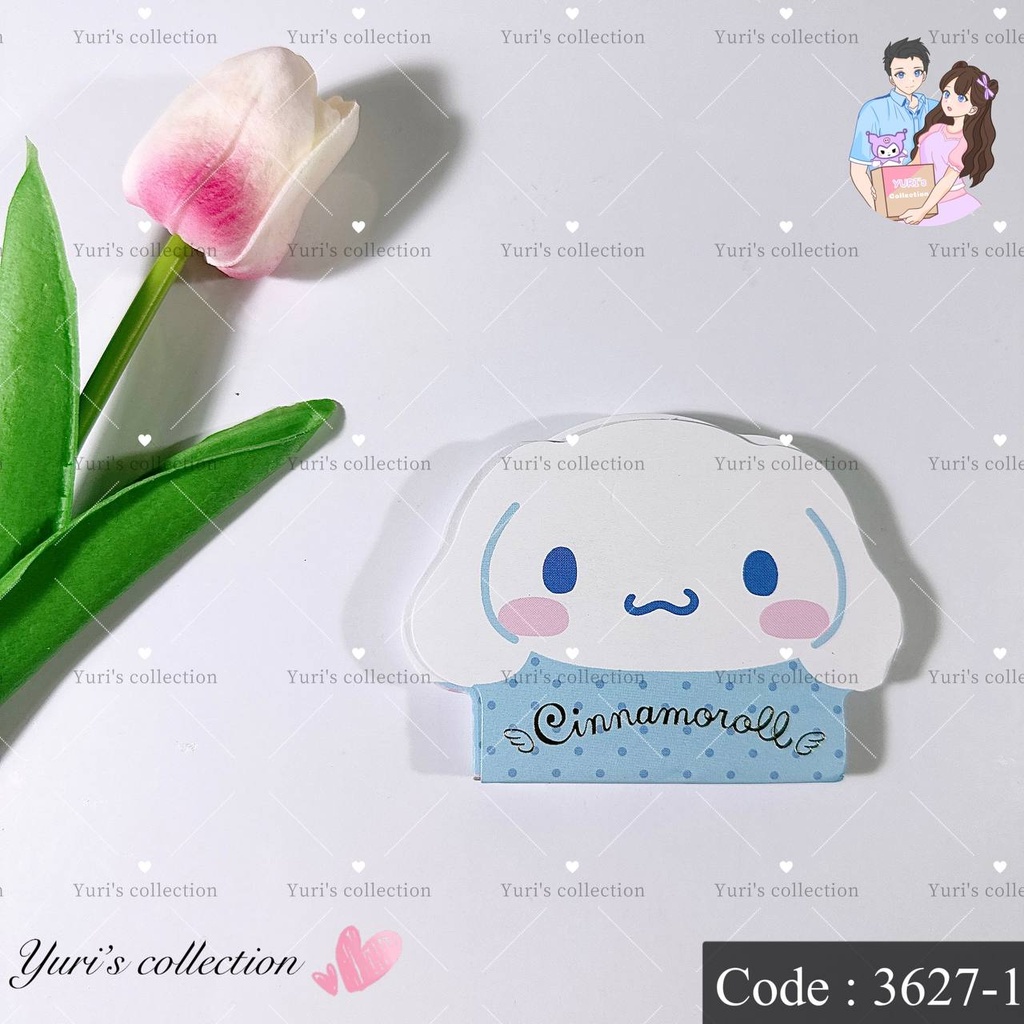 Sticky Note Pad \ CM