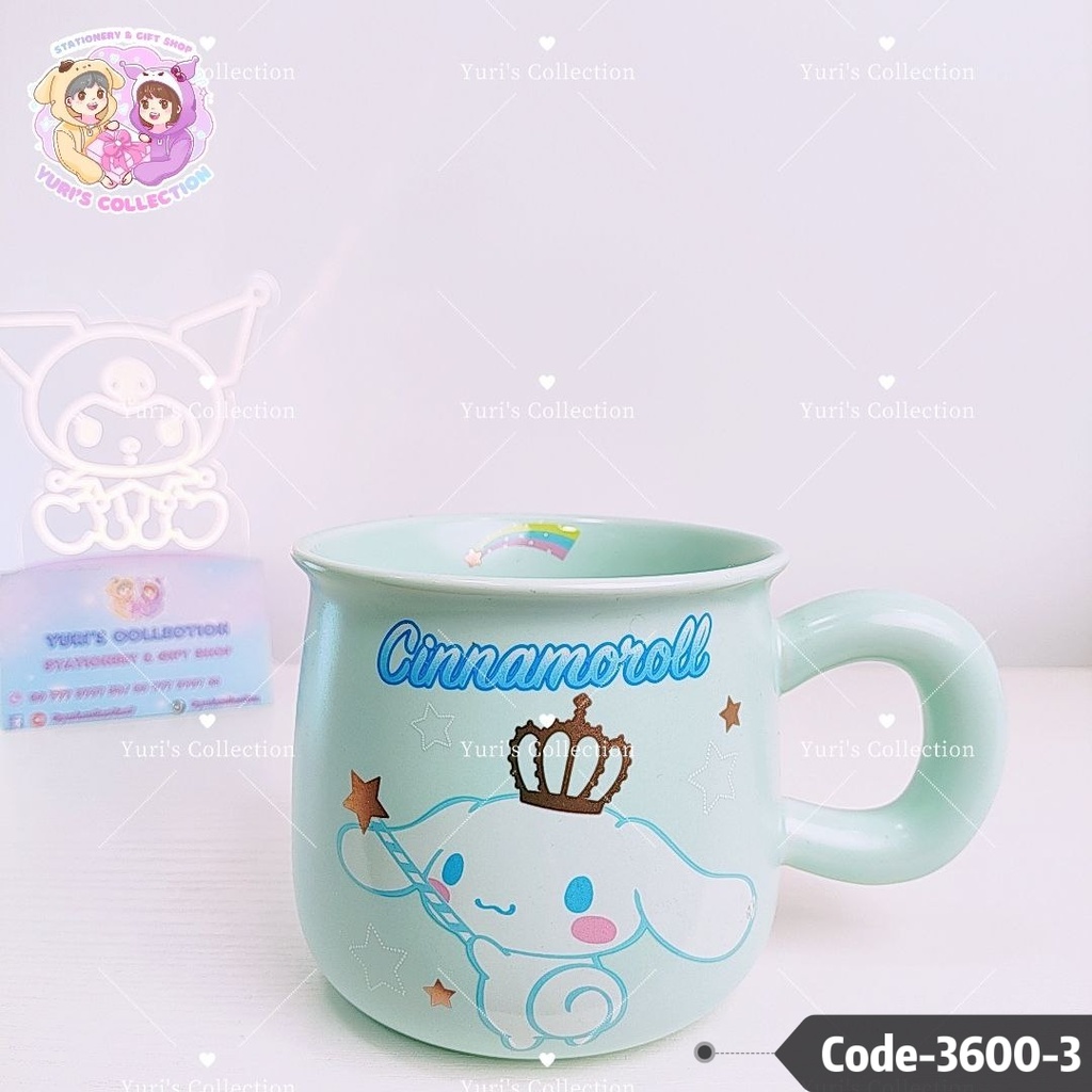 License Ceramic Mug Cup \ CM