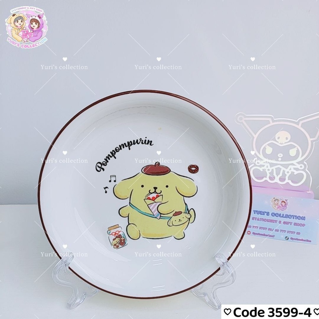License Ceramic Round Plate \ PP