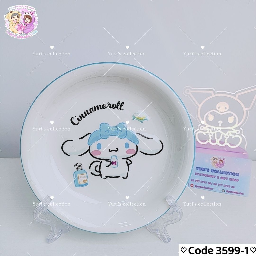License Ceramic Round Plate \ CM 