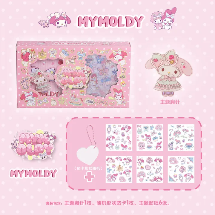 My melody Acrylic Sticker Box 